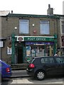 Paddock Post Office - Church Street