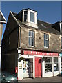 Tighnabruaich: the post office