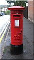 Edward VIII postbox, Shire Lane / Haddon Road