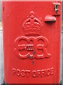 Edward VIII postbox, Browning Road / Brodie Road - royal cipher