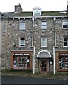 Shell canopy, Cheapside, Settle