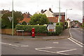 Junction of B1116 and B1119 in Framlingham