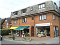 Charity shop near Avenue Road