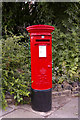 Queen Elizabeth II Pillar Box, Brunswick Park Road, London N11
