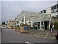 Frimley Park Hospital Main Entrance