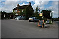 Royal Exchange, Hartpury