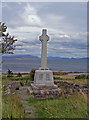 War memorial, Broadford