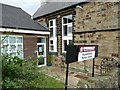 Main entrance Hoylandswaine Primary School