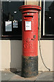 George V pillar box