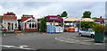 Squires Garden Centre, Dedworth, Windsor