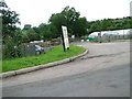 Garden Centre entrance, Culgaith