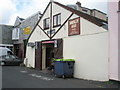 Rear of the Ebberley Arms, Barnstaple