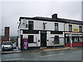 The Wishing Well, York Street, Heywood