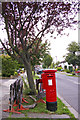 George V Pillar Box, Prince George Avenue, London N14