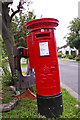 George V Pillar Box, Prince George Avenue, London N14