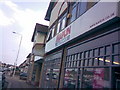 Maplin Store on Green Lane