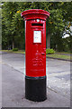TQ2895 : Edward VIII Pillar Box, Bramley Road, London N14 by Christine Matthews