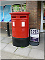 Marlborough - Double Postbox