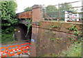 Paper Mill Lane Railway Bridge, Alton