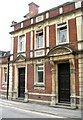 Westbury Swimming Baths - Church Street