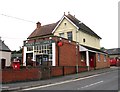 Pewsey Post Office - North Street