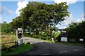 Entrance to Balmichael Visitor Centre