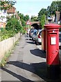 George V Postbox, Wilton