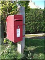 George VI postbox, Wilton