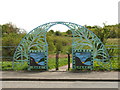 Entrance to Cathkin Braes Country Park