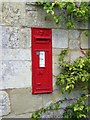 Victorian Postbox, Fisherton de la Mere