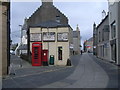 Telephone box, near car park, Kirkwall