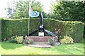 9 Squadron Memorial