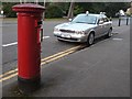 Bournemouth: postbox № BH2 14, West Cliff Road