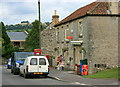 2008 : Corston Post Office and greengrocery