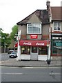 The Friendly Cafe - Uxbridge Road at the Junction with Half Acre Road, Hanwell