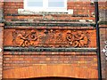 Panel (1 of 3), former Gilberts Hill school, Dixon Street, Swindon