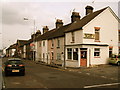 Fish and Chip shop, Station Road, Rainham