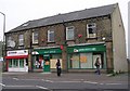 Post Office - Northgate, Almondbury