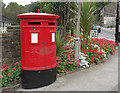 Double aperture pillar box, Holmfirth