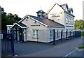 Cover House, Stourport Road