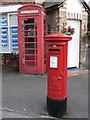 Lilliput: postbox № BH14 4, Lilliput Road