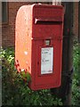 GR postbox