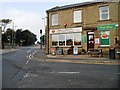 Village shop and Post Office Upper Cumberworth