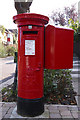 George V Pillar Box, Tintern Gardens, London N14