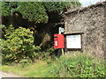SY4293 : North Chideock: postbox № DT6 43 by Chris Downer