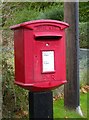 Roadside Post Box