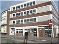 Aldershot Job Centre