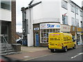 Newspaper offices in Victoria Road