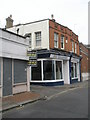 AM restaurant at the northern end of Gordon Road