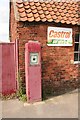 Disused fuel pump